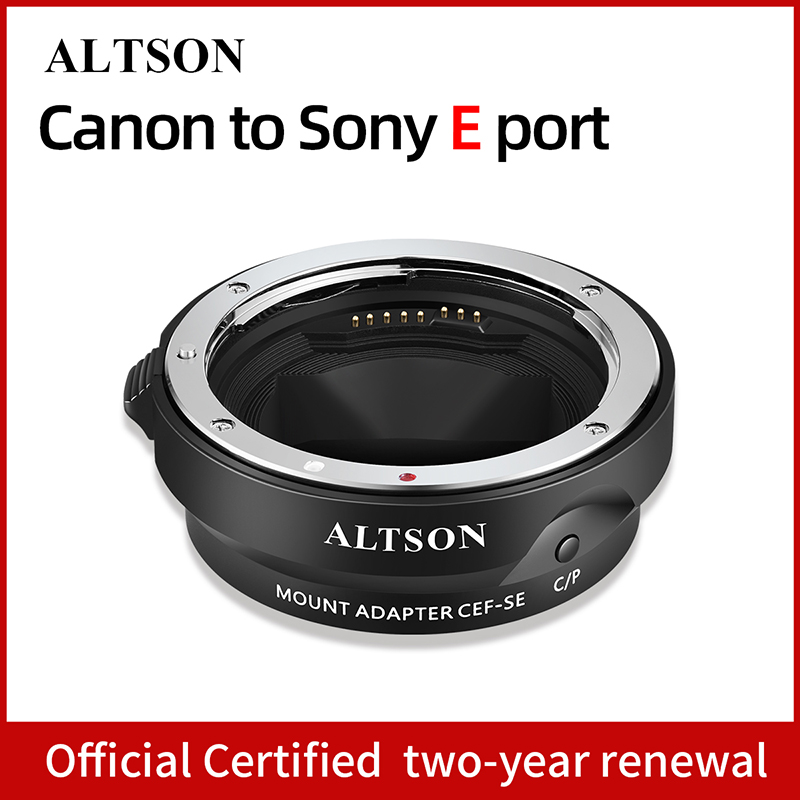 altson adapter